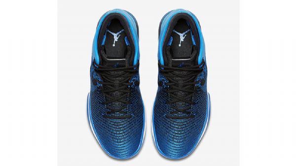 Nike Air Jordan 31 Royal Kengät Miehille Siniset