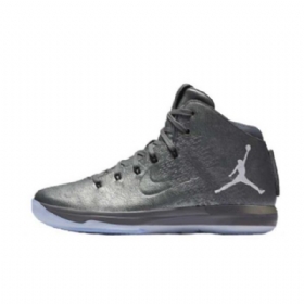 Nike Air Jordan 31 Taistelukengät Miehille Harmaa