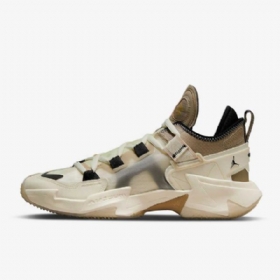 Nike Air Jordan Miksi Ei Koripallokengät Miehille Khaki