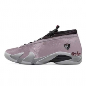 Nike Air Jordan 14 Matalat Teräskengät Naisille Harmaa