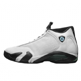 Nike Air Jordan 14 Oksidoidut Kengät Miehille Vihreä