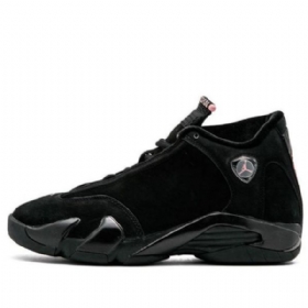 Nike Air Jordan 14 Retro Koripallokengät Naisille Vaaleanpunainen