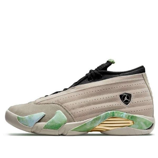 Nike Aleali May Air Jordan 14 Retro Low Tops Sp Koripallokengät Naisille Harmaa
