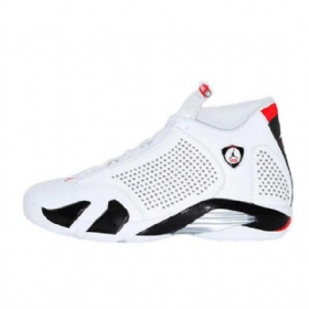 Nike Supreme Air Jordan 14 Kengät Miehille Valkoinen