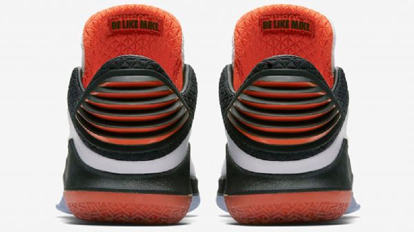 Nike Air Jordan 32 Matalat Topit Gatorade Like Mike Kengät Miehille Valkoinen Musta