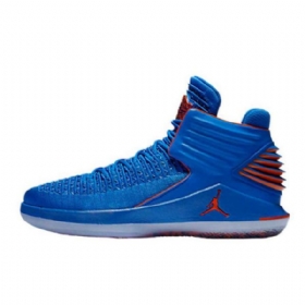 Nike Air Jordan 32 Russ Miesten Kengät Siniset