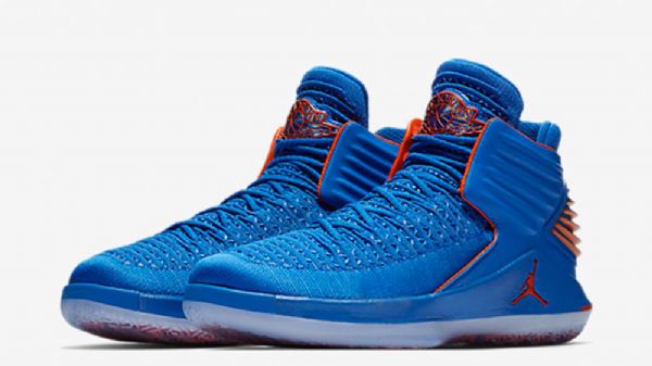 Nike Air Jordan 32 Russ Miesten Kengät Siniset