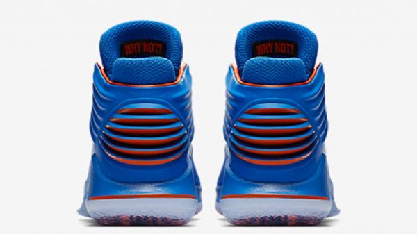 Nike Air Jordan 32 Russ Miesten Kengät Siniset