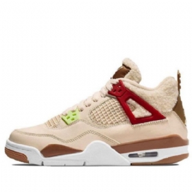 Nike Air Jordan 4 Retro Gs Koripallokengät Miehille Khaki