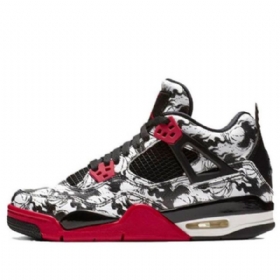 Nike Air Jordan 4 Retro Gs Koripallokengät Miehille Mustat