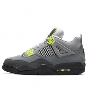 Nike Air Jordan 4 Retro Se Koripallokengät Miehille Harmaa