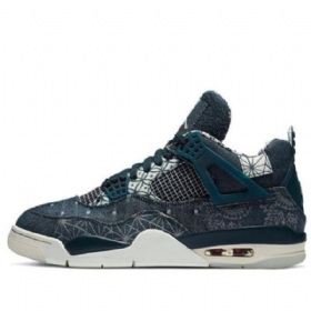 Nike Air Jordan 4 Retro Se Koripallokengät Miehille Laivastonsininen