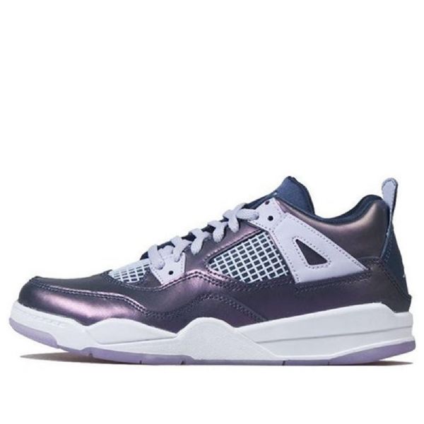 Nike Air Jordan 4 Retro Se Ps Koripallokengät Lapsille Siniset