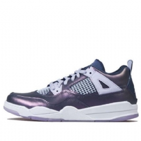 Nike Air Jordan 4 Retro Se Ps Koripallokengät Lapsille Siniset