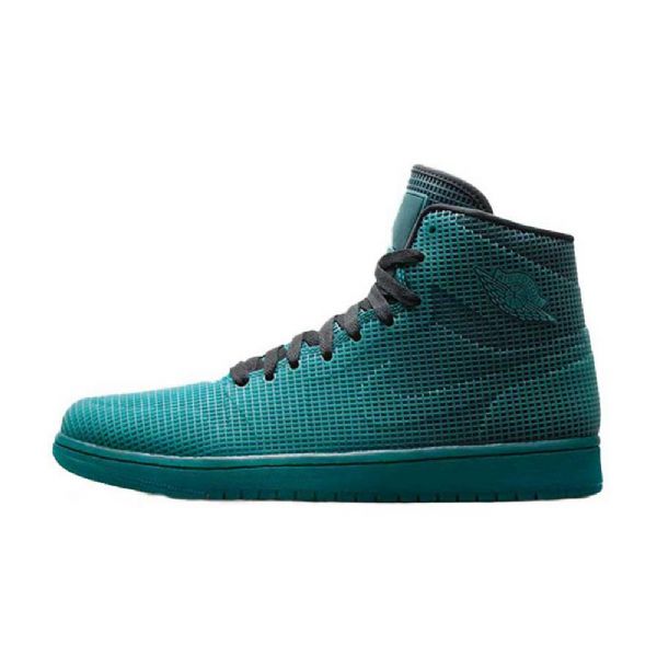 Nike Air Jordan 4lab1 Trooppiset Miesten Kengät Sininen Vihreä