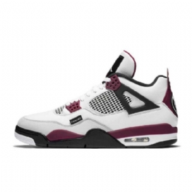 Nike Psg Jordan 4 Kengät Naisille Valkoinen Harmaa