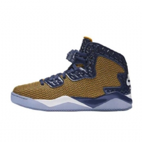 Nike Air Jordan Spike Forty Leaf Kengät Miehille Kultaa