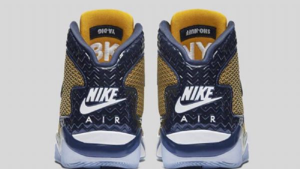 Nike Air Jordan Spike Forty Leaf Kengät Miehille Kultaa