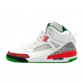 Nike Air Jordan Spizike Miesten Kengät Valkoinen