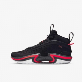 Nike Air Jordan Xxxvi Koripallokengät Lapsille Mustat