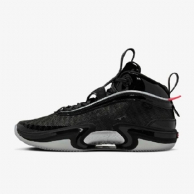 Nike Air Jordan Xxxvi Tatum Koripallokengät Miehille Musta Harmaa Punainen Hopea