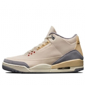 Nike Air Jordan 3 Retro Se Muslin Koripallokengät Miesten Khaki