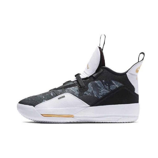 Nike Air Jordan 33 Tiger Kengät Miehille Naamiointi Musta