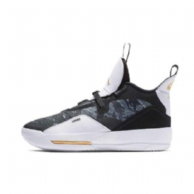 Nike Air Jordan 33 Tiger Kengät Miehille Naamiointi Musta