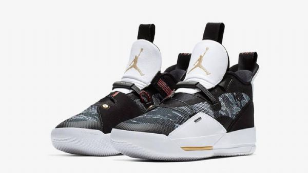 Nike Air Jordan 33 Tiger Kengät Miehille Naamiointi Musta