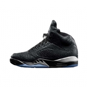 Nike Air Jordan 3lab5 Miesten Kengät Musta Hopea