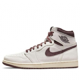 Nike A Ma Maniére Air Jordan 1 Korkeat Topit Og Retro Koripallokengät Miehille Vaaleanharmaa