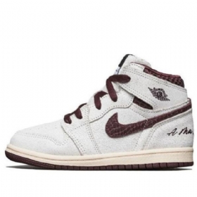 Nike A Ma Maniére Air Jordan 1 Korkeat Topit Og Td Kengät Lapsille Vaaleanharmaa