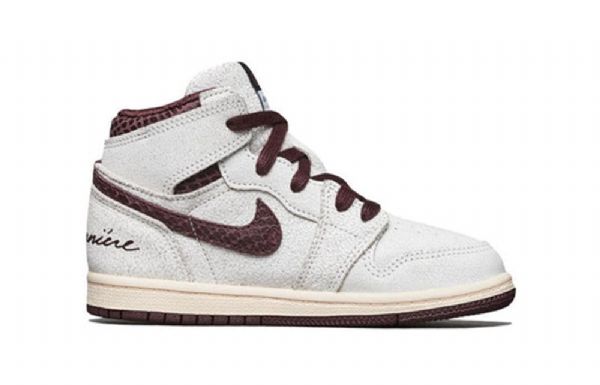 Nike A Ma Maniére Air Jordan 1 Korkeat Topit Og Td Kengät Lapsille Vaaleanharmaa