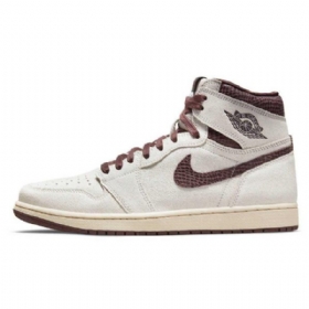 Nike A Ma Maniére Air Jordan 1 Naisten Korkeat Kengät Ruskea
