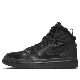 Nike Air Jordan 1 Acclimate Retro Koripallokengät Naisille Mustat