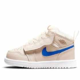 Nike Air Jordan 1 Alt Utl Td Kengät Lapsille Vaaleanpunainen