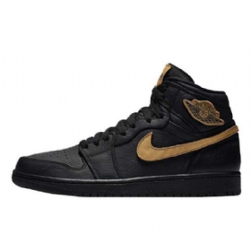 Nike Air Jordan 1 Bhm Kengät Miehille Mustakulta
