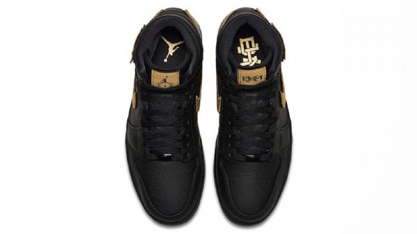Nike Air Jordan 1 Bhm Kengät Miehille Mustakulta