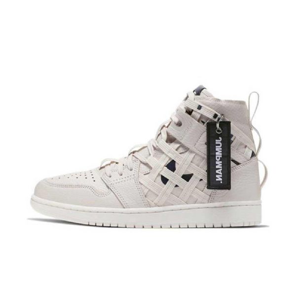 Nike Air Jordan 1 Cargo Cream Kengät Miehille Harmaa