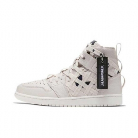 Nike Air Jordan 1 Cargo Cream Kengät Miehille Harmaa