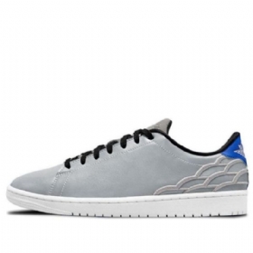 Nike Air Jordan 1 Center Court Retro Koripallokengät Miehille Harmaa