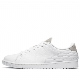 Nike Air Jordan 1 Center Court Retro Koripallokengät Miehille Valkoinen