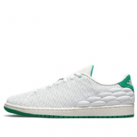 Nike Air Jordan 1 Center Court Retro Koripallokengät Miehille Valkoinen Vihreä