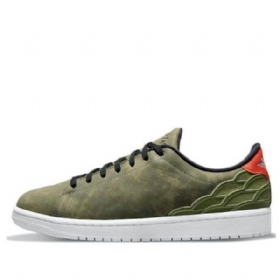 Nike Air Jordan 1 Center Court Retro Koripallokengät Miehille Vihreä