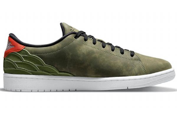 Nike Air Jordan 1 Center Court Retro Koripallokengät Miehille Vihreä