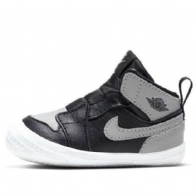 Nike Air Jordan 1 Crib Bootie Retro Koripallokengät Lapsille Musta Harmaa