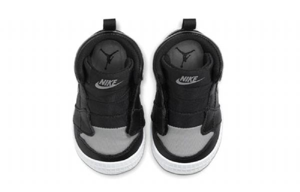 Nike Air Jordan 1 Crib Bootie Retro Koripallokengät Lapsille Musta Harmaa