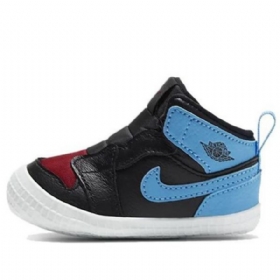 Nike Air Jordan 1 Crib Bootie Retro Koripallokengät Lapsille Musta Sininen