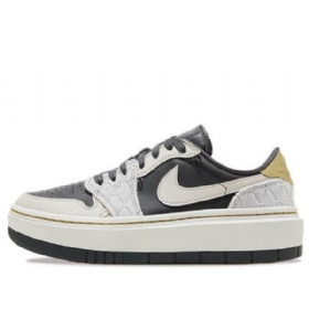 Nike Air Jordan 1 Elevate Low Tops Se Retro Koripallokengät Naisille Harmaa