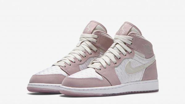 Nike Air Jordan 1 Gg Plum Sumu Perijatar Kengät Miehille Pinkki